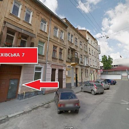 Міні Економ Апартаменти На Вул Крехівська 7В- В Центральній Частині Львова Extérieur photo